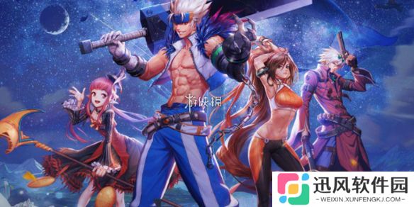 dnf手游70版本什么时候出-dnf手游70版本上线时间