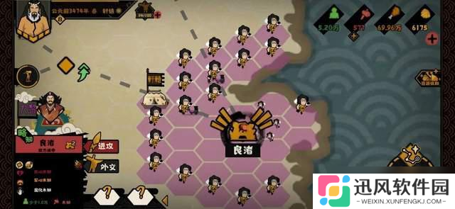 无悔入华夏兵力暴增指南：从精兵到雄师的全流程打造