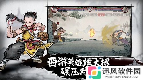墨斗最新版