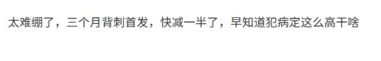 极乐软件园