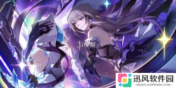 崩坏星穹铁道3.4无名勋礼新光锥有哪些-崩坏星穹铁道3.4无名勋礼新光锥汇总