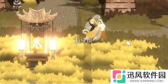 妖之乡焰红鞍具怎么获得-妖之乡焰红鞍具获取方法