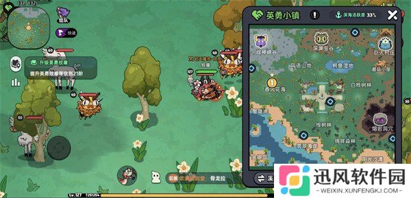 英勇之地隐藏boss在哪里 隐藏boss位置一览