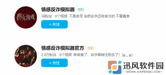 极乐软件园
