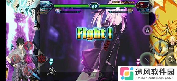 死神VS火影绊手机版