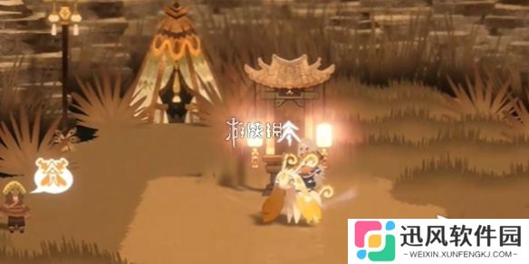 妖之乡白花鞍具怎么获得-妖之乡白花鞍具获取方法