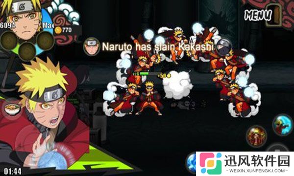火影战记手游正版