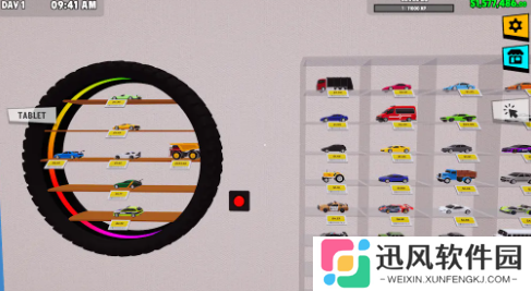 超级跑车收藏模拟器游戏
