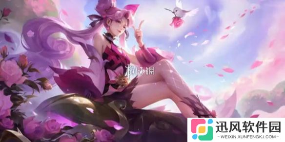 王者s40新皮肤怎么获得-王者荣耀s40赛季新皮肤获取方法