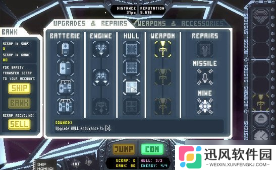 Steam喜加一：特别好评游戏《下次跃迁：射击战略》免费领取！