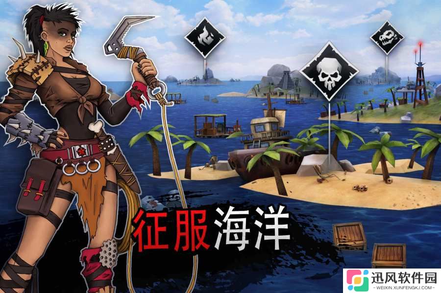 少侠太白游戏