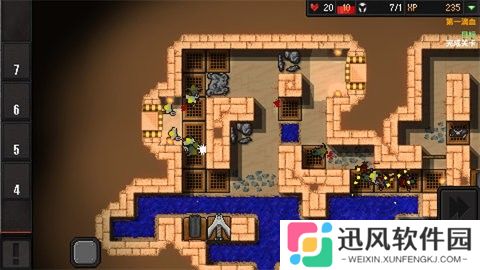 地牢战争2内置菜单