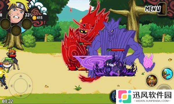 火影战记手游正版