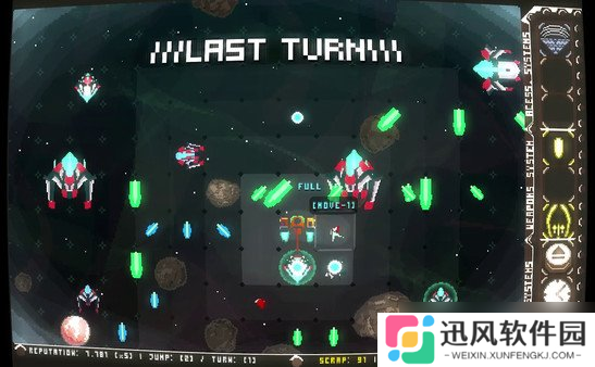 Steam喜加一：特别好评游戏《下次跃迁：射击战略》免费领取！