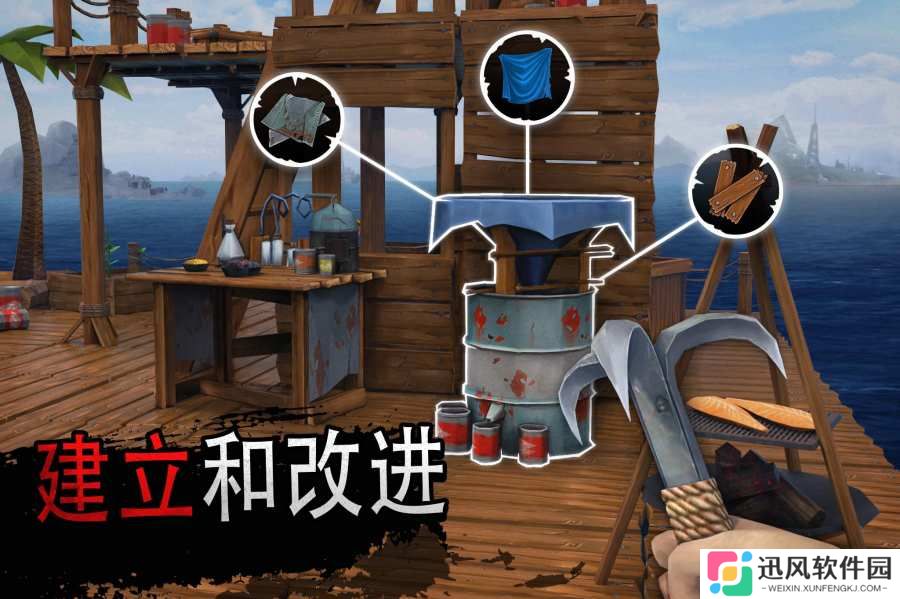 少侠太白游戏