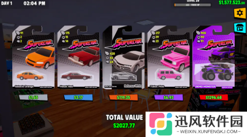 超级跑车收藏模拟器游戏