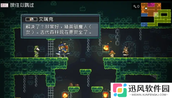 怪物乐土地下世界全通秘籍：令牌收集+机关破局指南