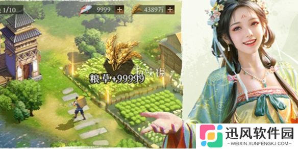 三国群英传鸿鹄霸业蜀骑兵阵容怎么搭配-三国群英传鸿鹄霸业蜀骑兵阵容搭配推荐