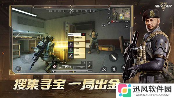 超凡先锋下载安装