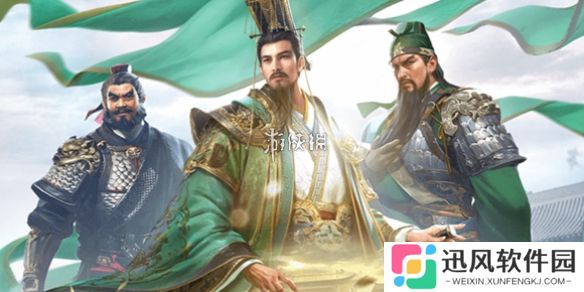三国群英传鸿鹄霸业蜀智阵容怎么搭配-三国群英传鸿鹄霸业蜀智阵容搭配推荐