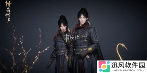 燕云十六声祭无忘告乃翁成就怎么达成-燕云十六声祭无忘告乃翁成就达成攻略