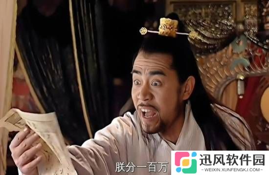 陈宝国谈大明王朝1566拍摄经历：剧组全员飙戏！