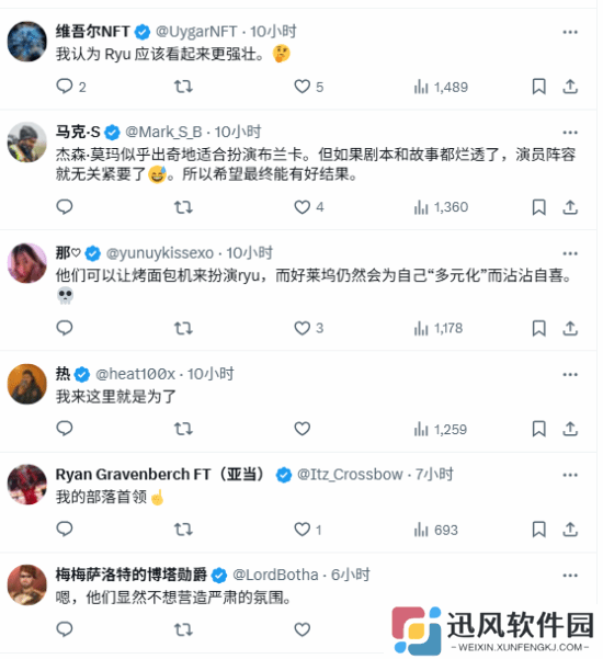 极乐软件园