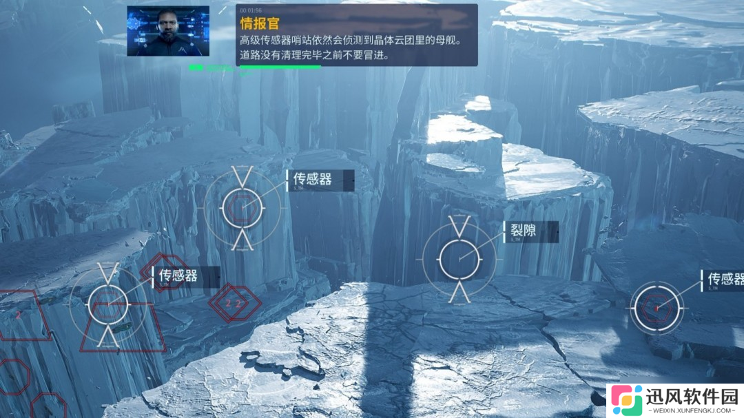 家园3沙漠幽灵成就怎么做-家园3沙漠幽灵成就做法介绍