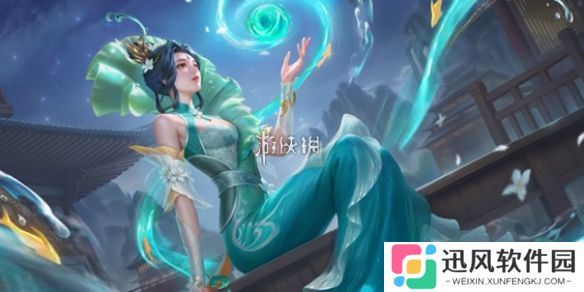 王者荣耀甄姬逆浪荇歌什么时候上线-王者荣耀甄姬逆浪荇歌上线时间
