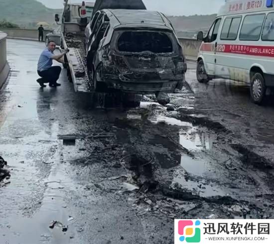 极乐软件园