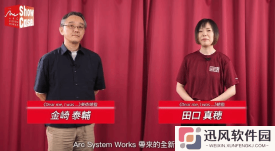 极乐软件园