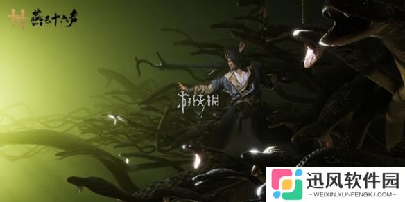 燕云十六声节度使府见闻在哪-燕云十六声风催凉州节度使府见闻全收集攻略