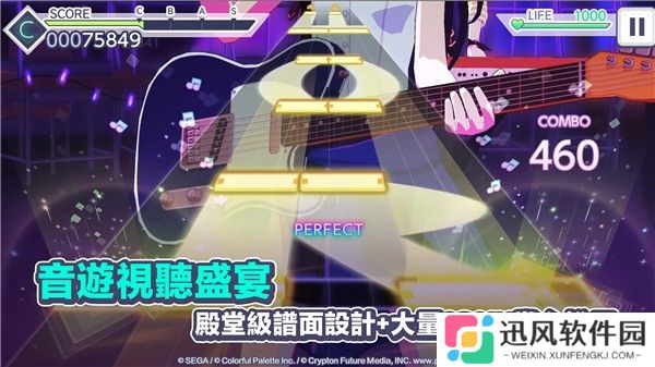 世界计划中文版2025