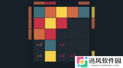 滑行三消