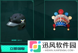 Cf3月4月即将出的活动全攻略，带你嗨翻天