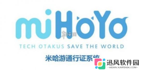 米哈游通行证注销后手机号还能继续绑定吗-米哈游通行证注销后手机号能否继续绑定