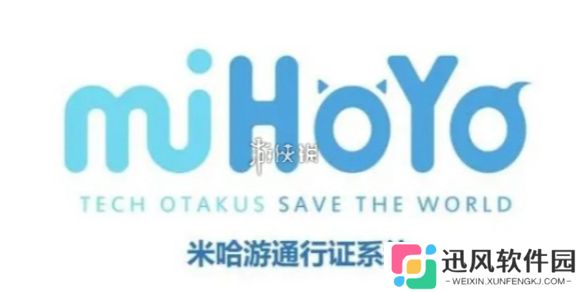 米哈游通行证请求过于频繁怎么办-米哈游通行证请求过于频繁解决方法