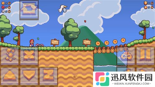 超级马里奥63