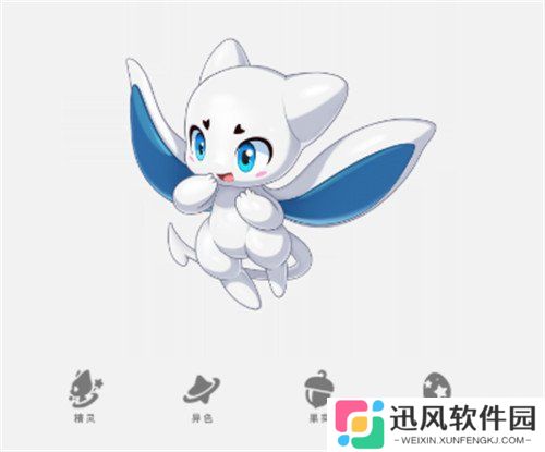 洛克王国世界阿布技能怎么搭配 阿布技能搭配推荐