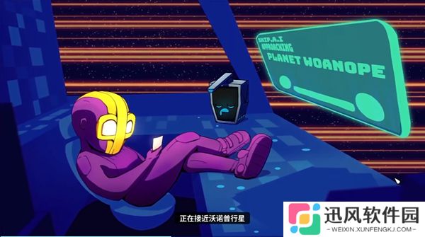 崩溃大陆2免费版
