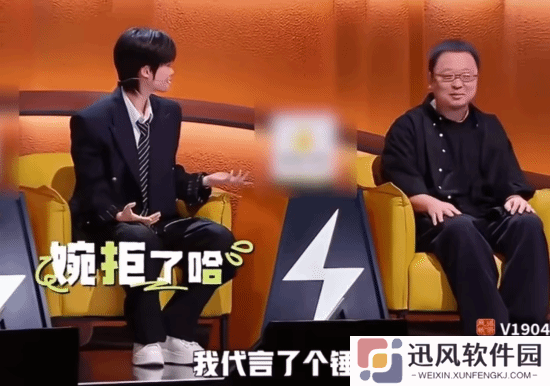 极乐软件园