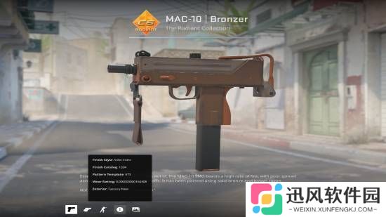 《CS2》磨损经济学！史上最低磨损MAC-10天价成交