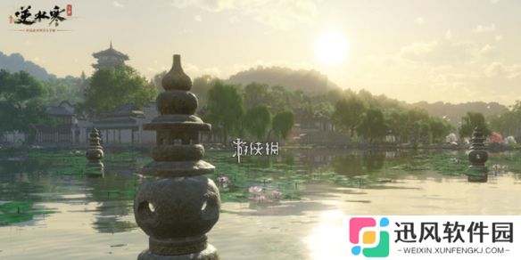 逆水寒手游无相玄袍玄狐游踪怎么获得-逆水寒手游无相玄袍玄狐游踪获取方法