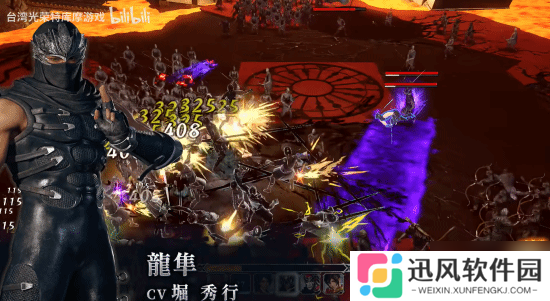 《无双深渊》新版本即将上线：“绫音”角色介绍分享
