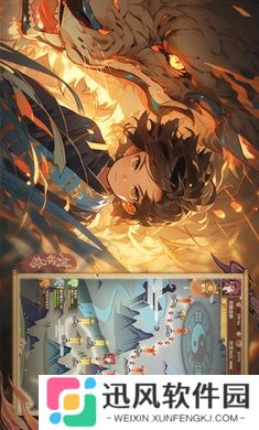封神榜：姜子牙