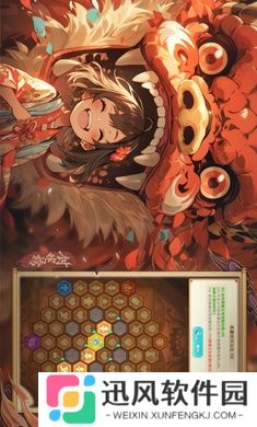 封神榜：姜子牙
