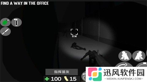 CQB射击衰变计划汉化版