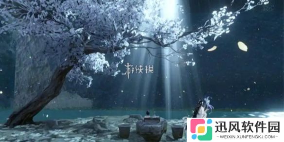 逆水寒手游清饮百味配方大全-逆水寒手游清饮百味配方汇总