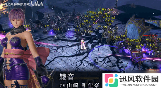 《无双深渊》新版本即将上线：“绫音”角色介绍分享