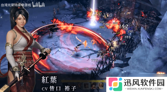 《无双深渊》新版本即将上线：“绫音”角色介绍分享